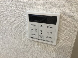 プラシード紀の川Ⅰの物件内観写真